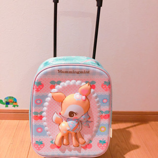 キャリーバッグhaminguminto柄
