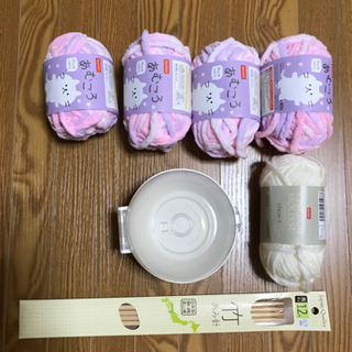 手芸用毛糸一式