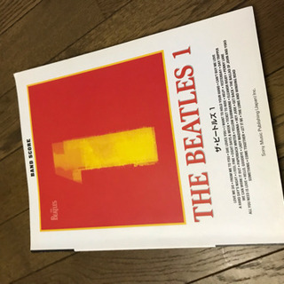 ビートルズのバンドスコア1