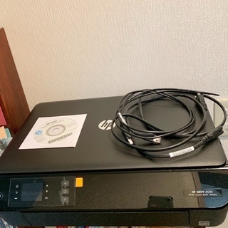 【中野区平和の森公園】HP ENVY4500インク切れプリンター