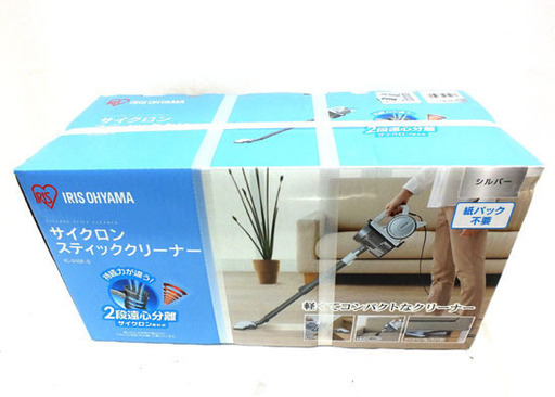 新品未開封 アイリスオーヤマ 掃除機 サイクロン スティック クリーナー IC-S55E-S ￥5,500-