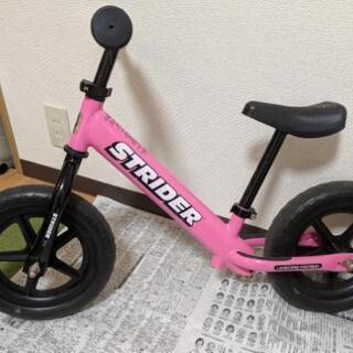 ストライダーの画像