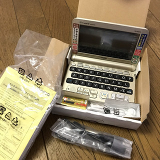 電子辞書