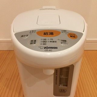 2.2リットル沸かせる電気ポット