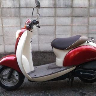 HONDA　スクーピーi