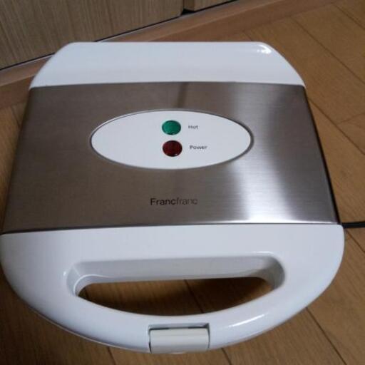値下げしました。2000→1500【美品】ホットサンドメーカー　francfranc