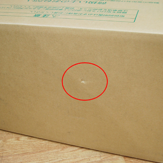 新品未使用 パロマ ガスビルドインコンロ 3口 PKD-N34 プロパンガス 片面焼き水無しグリル Siセンサー LPガス Paloma ガスコンロ ガステーブル ガス台 ☆ PayPay(ペイペイ)決済可能 ☆ 札幌市 清田区 平岡の画像