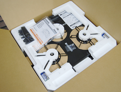 新品未使用 パロマ ガスビルドインコンロ 3口 PKD-N34 プロパンガス 片面焼き水無しグリル Siセンサー LPガス Palom