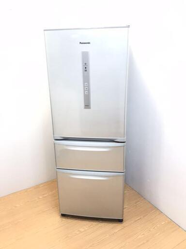 横浜発　冷蔵庫　3ドア　321Ｌ　省エネ　エコナビ　パナソニック