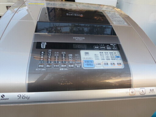 HITACHI　BW-D9PV 持帰り特価　洗濯乾燥機9キロ　2013年製