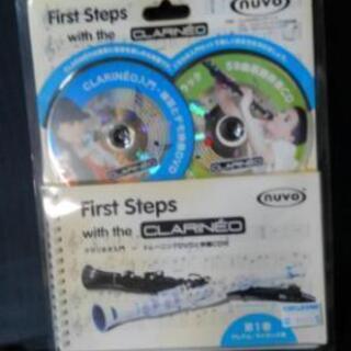 First  Steps  with  the  CLARINEO 