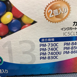 EPSONプリンタインク カラーIC5CL13Wの画像