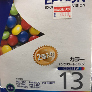 EPSONプリンタインク カラーIC5CL13W