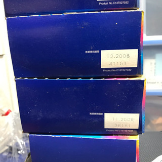 EPSONプリンタインク カラーIC5CL13Wの画像
