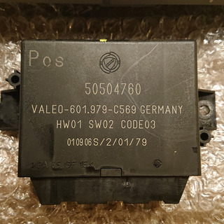 アルファロメオ　159 ECU　ジャンク扱いの画像