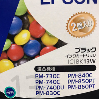EPSONプリンタインク 黒IC1BK13W