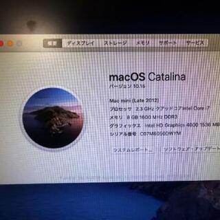 (取引終了)Macmini late2012 corei7 2....
