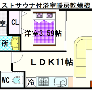 🌟ジモティー限定格安プラン🌟【フレンシアノイエ難波南】8号…