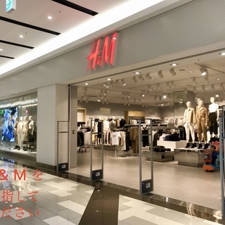 パソコン修理・データ復旧のパソコンシェルジュ島根イオンモール出雲店(あいプロ) - 出雲市