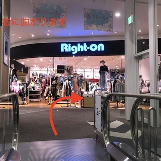 パソコン修理・データ復旧のパソコンシェルジュ島根イオンモール出雲店(あいプロ) − 島根県