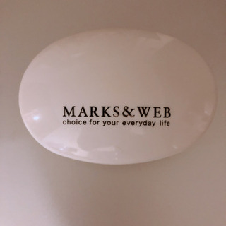 【売約済み】マークスアンドウェブ スカイプブラシ マッサージブラシ