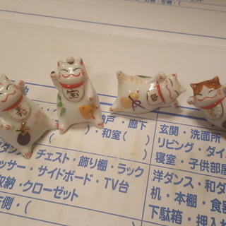 開運　猫の置物４点