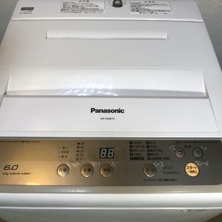 送料無料‼︎ Panasonic 洗濯槽 2017年 美品‼︎の画像