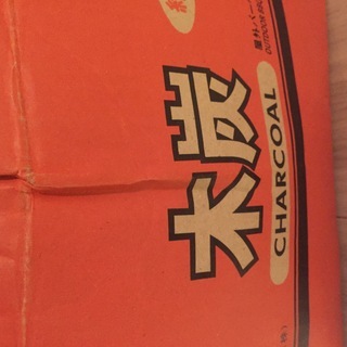 【キャンプ用品】木炭（約2.5KG）と着火剤