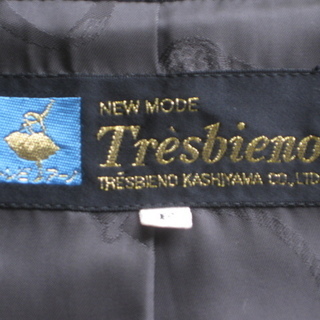 Tresbieno 冬物コートの画像