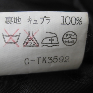 Tresbieno 冬物コートの画像