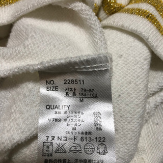 パーカーの画像