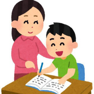 家庭教師させていただきます【旭川市】