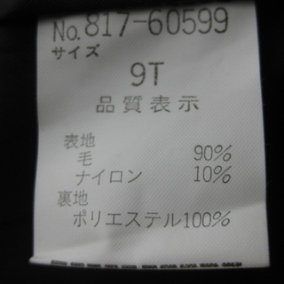 parcomlearl 冬物コートの画像