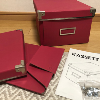 収納ケースの画像