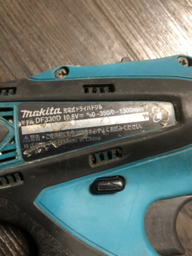 makita  ドライバドリル  DF330D
