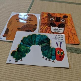 大きな英語の絵本　赤ちゃんや英語教室に