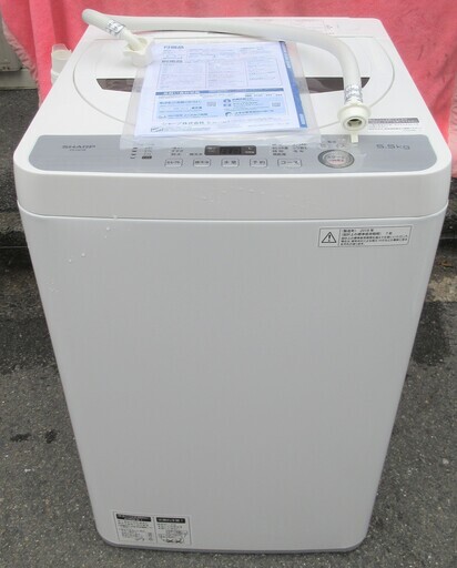 ☆シャープ SHARP ES-GE5B-T 5.5kg 時短機能搭載全自動洗濯機◆2018年製・ガンコ汚れも強力に分解