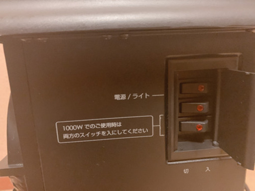 暖炉型 電気ストーブ