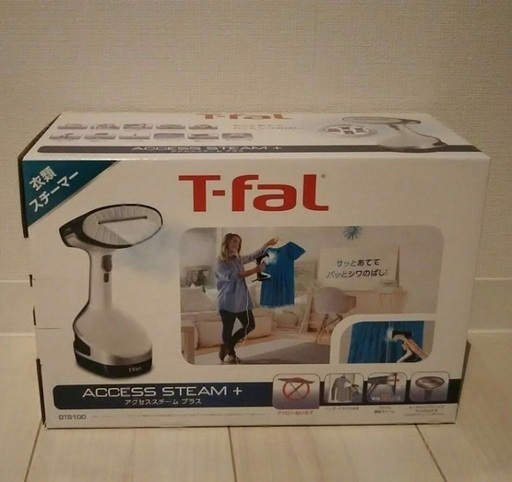 新品 アクセススチームプラス