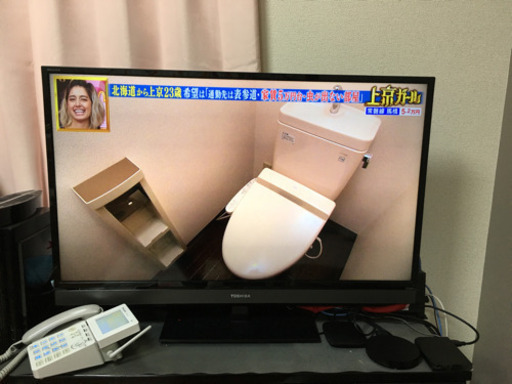 家電 TOSHIBA  REGZA 40S5