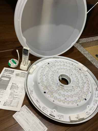 日立　LED シーリング　照明器具　2012年製