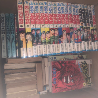 完売感謝❣️📚本宮ひろ志　希少品６タイトル📚　プロフ見てネ☆