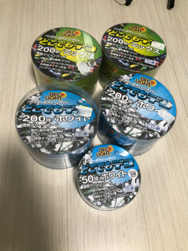 電池式チェーンライト　イルミネーション