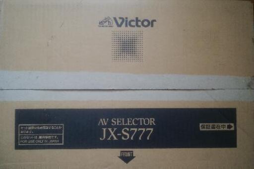 その他 Victor AV selector JX-S777