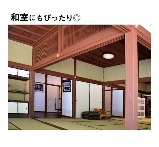 新品☆工事不要 簡単設置 無料配送 リモコン付き 木目調LEDシーリングライト