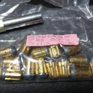 マックガード  スプラインドライブ・ラグナット M12x1.25 16個の画像