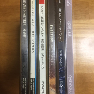 ドリカム 他 CDまとめて6枚　最終値下げ‼️の画像