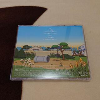 ☆取引完了☆小吉物語 しょうきちものがたり/うるまでるびの画像