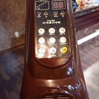 パーマの促進器  スイングベルの画像