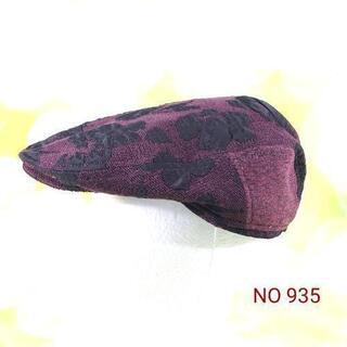 ハンチング帽子 RO:935